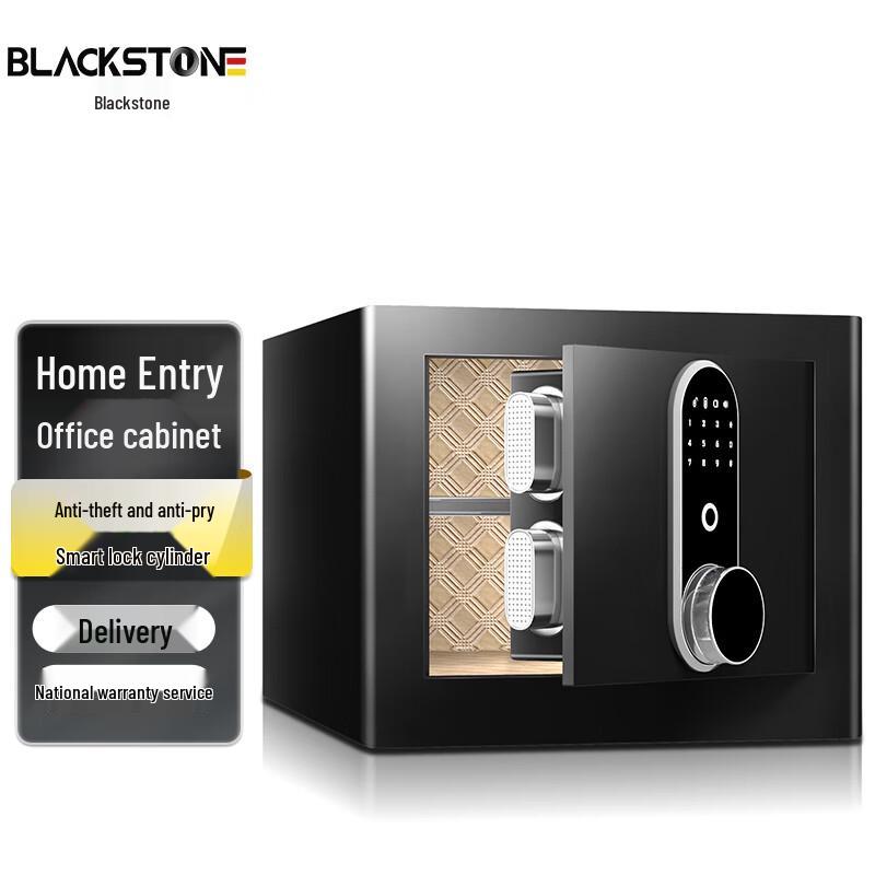 Blackstone Fingerprint Password Steel Safe 30cm