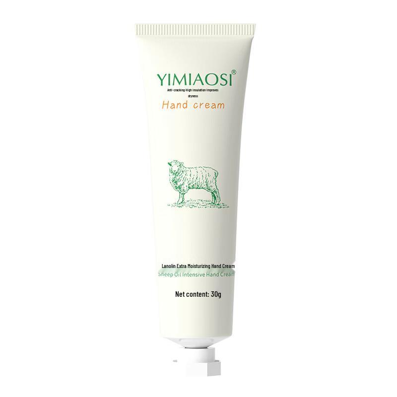 Yimiao Si Lanolin Intensive Moisturizing Hand Cream, 20-Pack