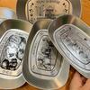 Dreidimensionale Gravur~ Amerikanisches Retro-Blechtablett