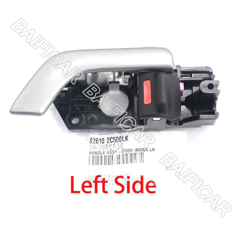 Brand New Door Handle 4PCS Set 82611-2C000LK 82621-2C000LK 82610-2C500LK 82620-2C500LK For 2003-2008 Hyundai Tiburon
