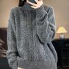 Thickened Half-high Neck Twisted Flower Sweater for Women In Autumn and Winter New Loose and Versatile Cashmere Knitted Sweater Base Shirt