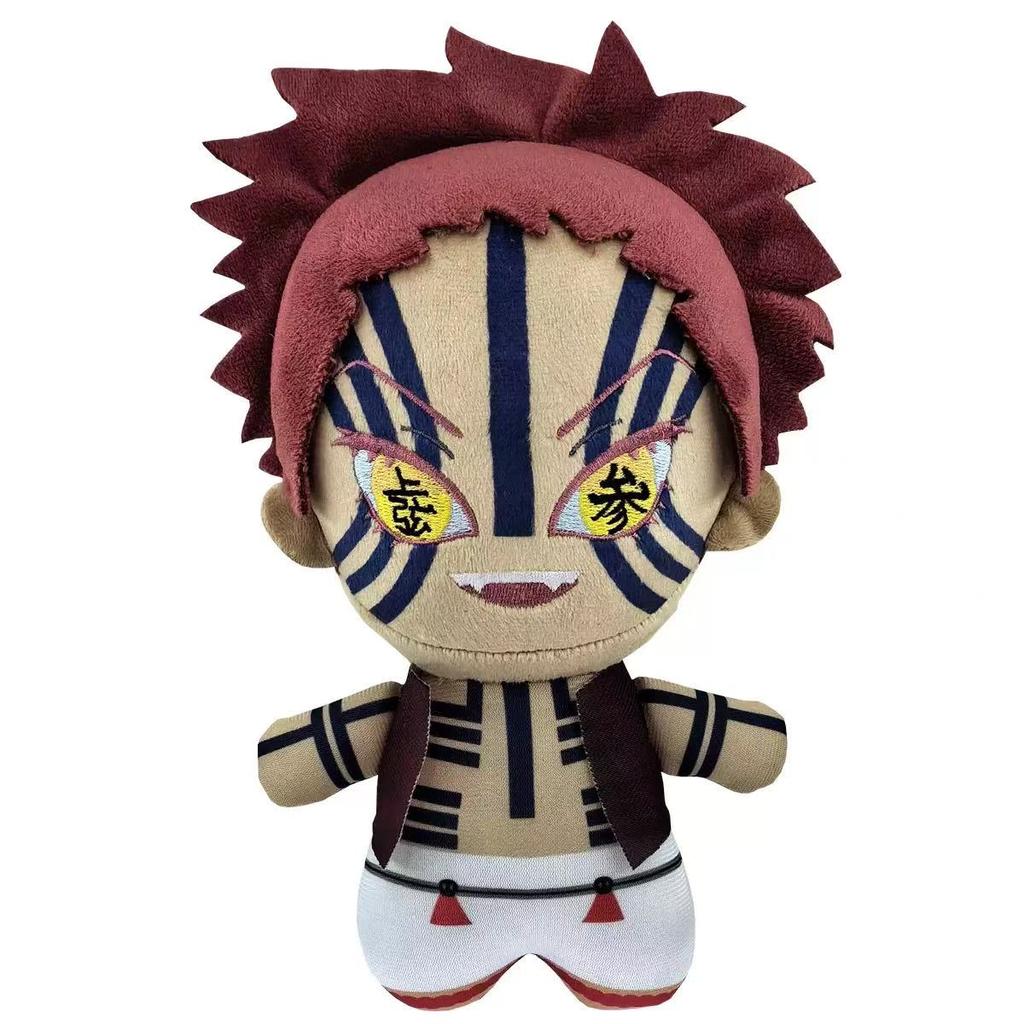 20-25cm Peluche Demon Slayer Relleno Tsugikuni Yoriichi Kokushibou Akaza Kamado Tanjirou Figura de Anime Juguete de Peluche Muñeca Regalo de Cumpleaños