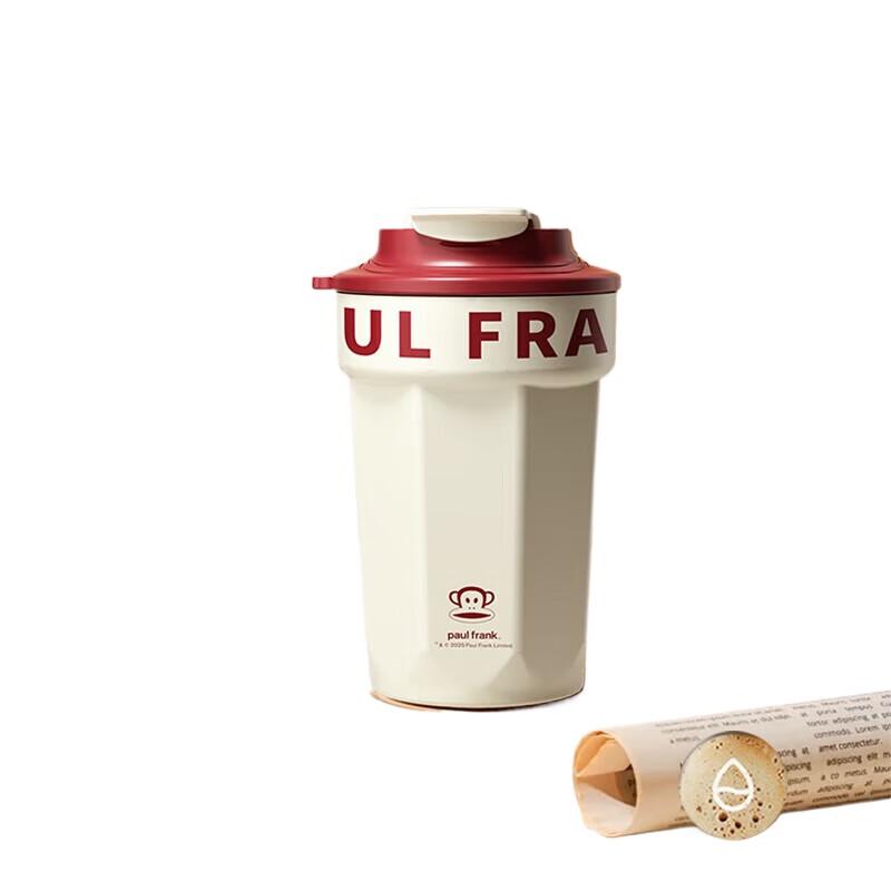 Debao Frank Stainless Steel Coffee Cup