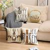 Easter Rabbit Linen Pillowcase - Creative Festival Sofa Cushion