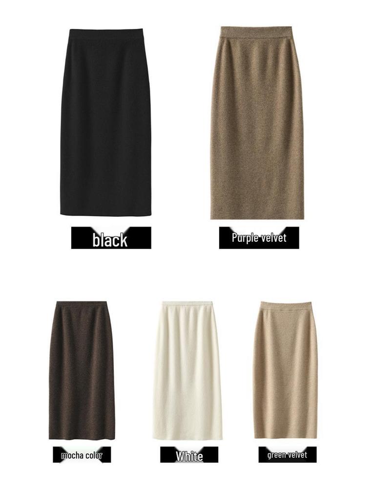 Wool Knit High-Waist Pencil Skirt for Women - Four-Way Stretch, Thickened, Slimming, Hip-Hugging Design for Autumn & Winter
