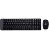 Logitech MK220 Wireless Keyboard and Mouse Combo