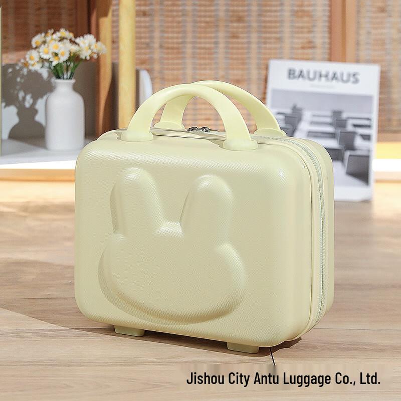 Cartoon Rabbit Portable Cosmetic & Travel Case