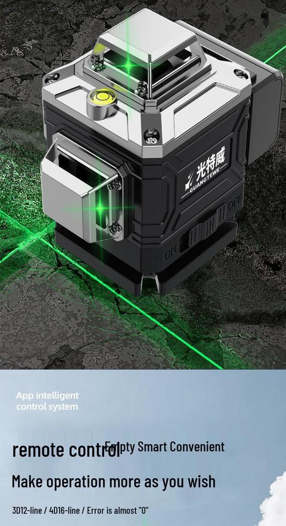 High-Precision Green Laser Level with 16 Lines for Wall and Floor Integration