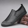 2026 Spring Men's Casual Trendy Leather Slip-On Low-Top Shoes