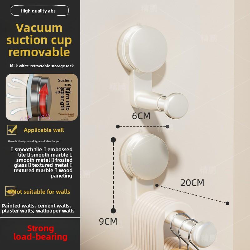 

Household Balcony Multifunctional Retractable Hole-free Wall-mounted Traceless Suction Cup Shelf 1PC