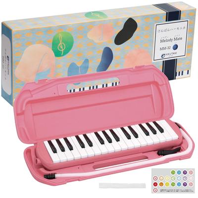 Kikutani Keyboard Mundharmonika Melody Mate 32 Tasten mit DoreMi-Siegel und Namensaufkleber Pink PINK MM-32
