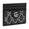 GUCCI Coated Fabric Card Holder Men's Black & Silver 834795-FAFUD-8643