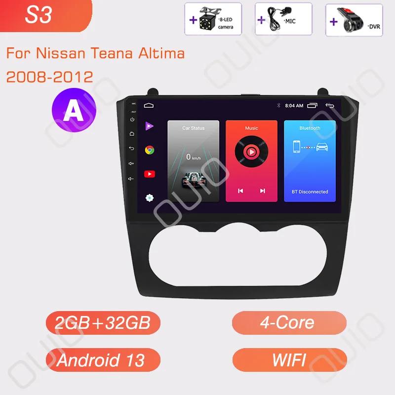 4G Android 13 Carplay Radio For Nissan Teana Altima 2008 2009 2010 2011 2012 Car Stereo Multimedia Player Android Auto GPS Navi