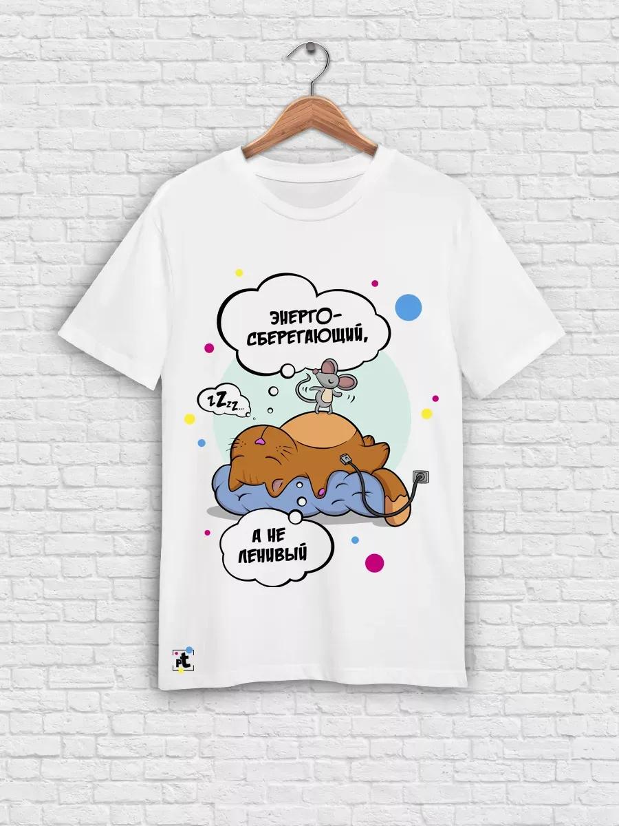 Oversized Soyuzmultfilm printed T-shirt 3XL