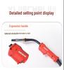 500A European Gas Shielded Welding Gun & Accessories for Second-tier Welding Machine