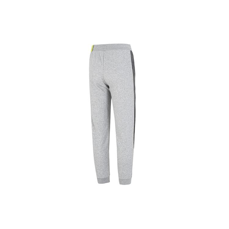 Adidas Neo Knitted Sweatpants Men's Light Gray HN6625