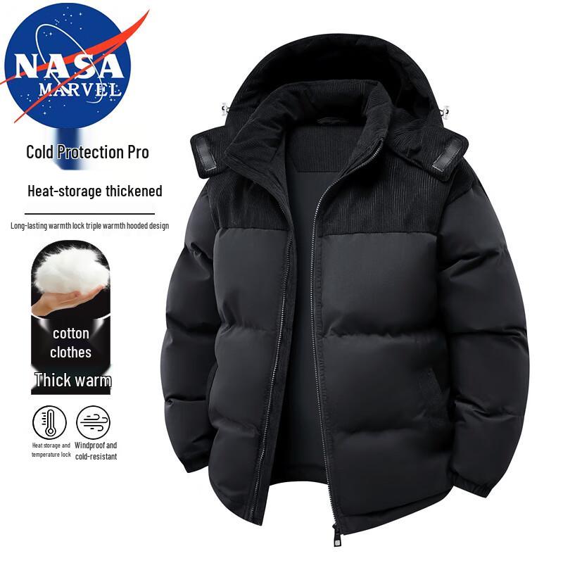 

NASA MARVEL Men s Hooded Padded Jacket XL