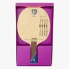 Xiom Table Tennis Racket Offensive S FL 20801 Natural