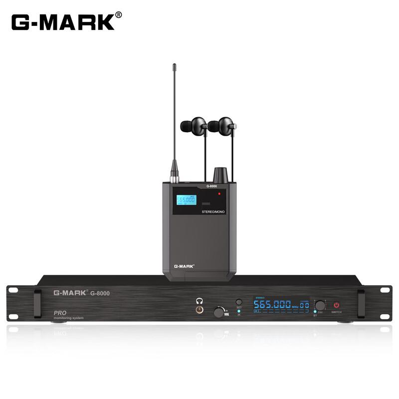 G-MARK G8000 Stereo Wireless In-Ear Monitor System