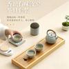 Ru kiln Kung Fu tea set with gift box, household complete set of ceramic tea set gifts, practical and anti-scalding for travel