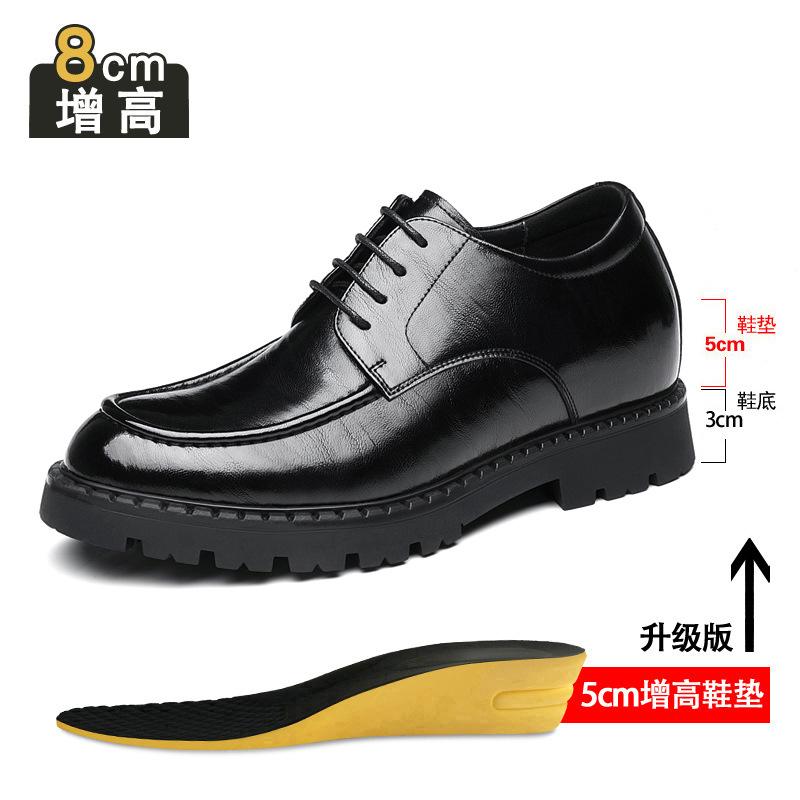 Inner heightening leather shoes men's 8cm big head men's shoes genuine leather business wear Derby shoes invisible heightening work casual shoes