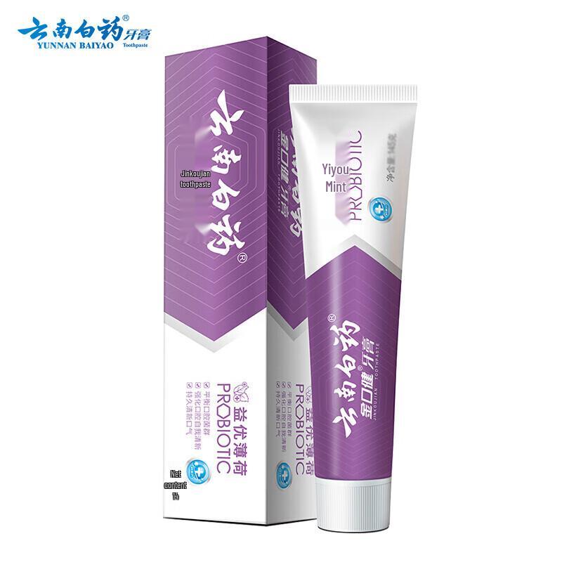 Yunnan Baiyao Probiotic Fresh Breath Toothpaste