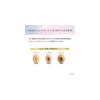 [Quasi-drug] Nameraka Honpo Medicated Cleansing Face Wash N 150g Soy Milk Isoflavone Face Wash Foam
