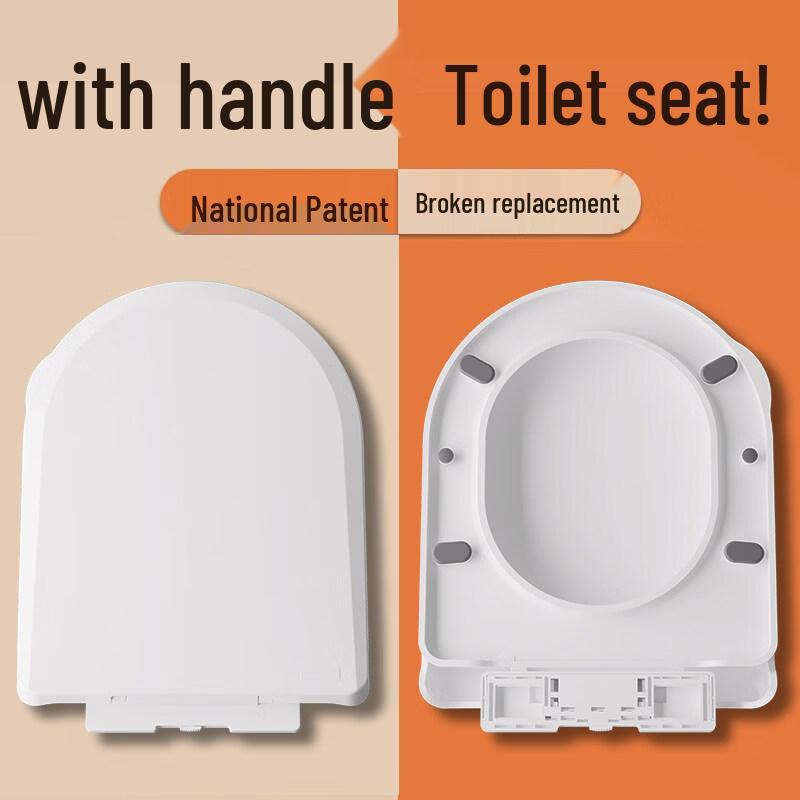 BSITN Universal Soft-Close Toilet Seat with Patented Handle