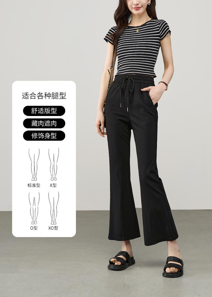 Slimming High-Waisted Elastic Flared Pants