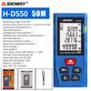 SNDWAY Laser Distance Meter 40M 60M 80M 100M 120M Rangefinder Trena Digital Range Finder Tape Measure Device Ruler Test Tool