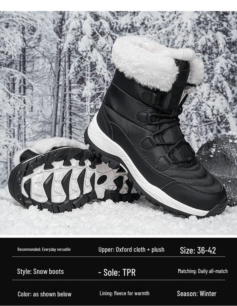 2025 Women's High-top Winter Snow Boots - Outdoor Travel Cotton Combat Footwear