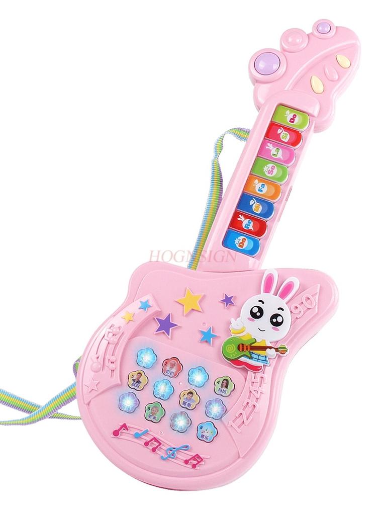 Children'S Educational Piano Music Guitar 1-3 Years Old Baby Multi-Function Early Education Electronic Piano Toy Glow 3-6