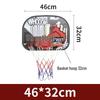 Dragon's Watch Mini Indoor Outdoor Punch-Free Basketball Hoop