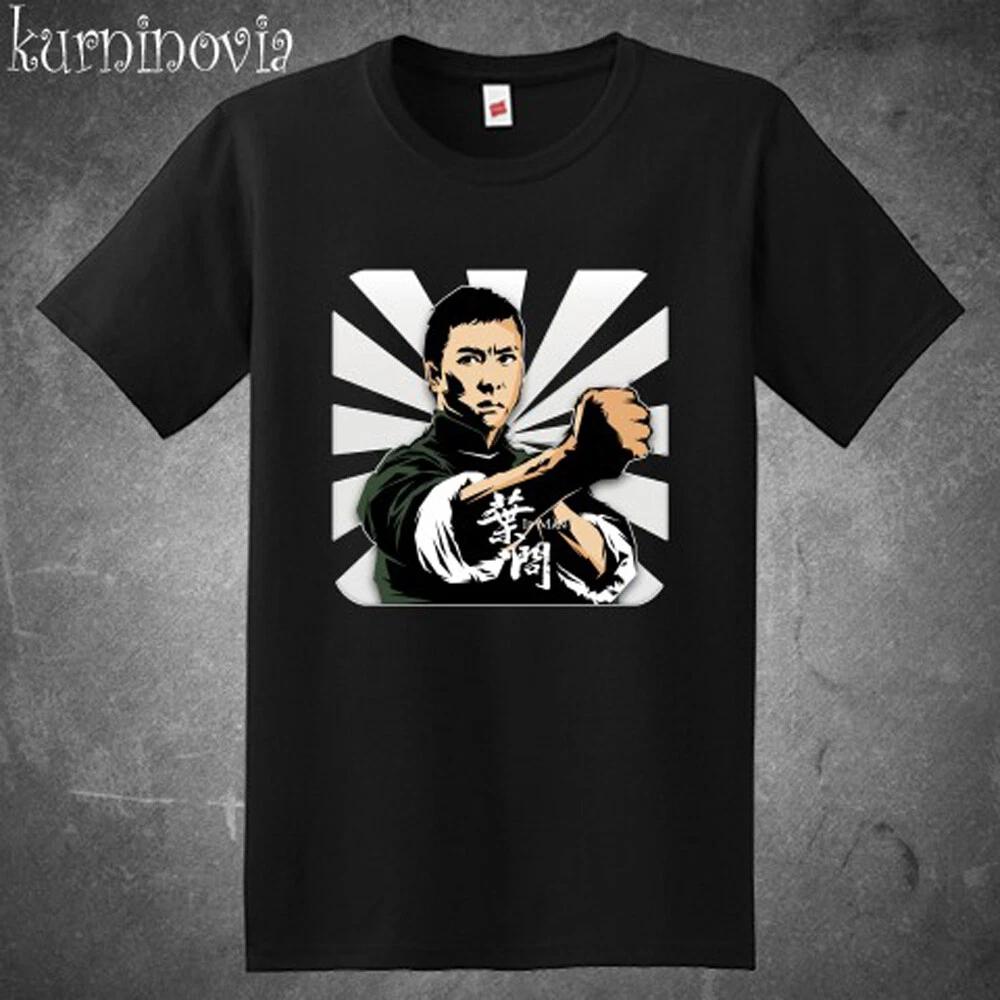 IP MAN Movie Wing Chun Men s Black Size S to 5XL 2XL