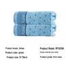 Jinhao MF1029H Absorbent Cotton Towel Set
