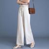 Summer Women's Wide Leg Pants High Waist Drawstring Loose Casual Trousers