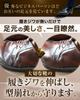 Company Wooden Flannel Shoe Tree with Polishing Ideal for High Shine and cm R&K's Cloth, Finishing, 26.0-27.0