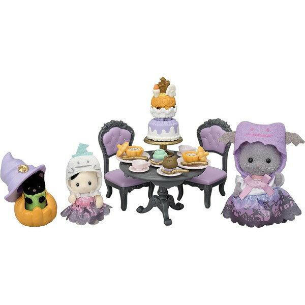 Sylvanian Families Exciting Transformation Halloween Party Set (Reissue) Set-211