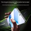 iQOO Z9/Z9 Turbo/+ Full Screen Tempered Glass Screen Protector, Anti-Blue Light, Long Battery Life Version