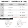 ILM Motorcycle Gloves for Spring, Summer, and Autumn, Off-Road, Bicycle, Cycling, Hard Protector, Smartphone Compatible, Ultra Lightweight, Breat