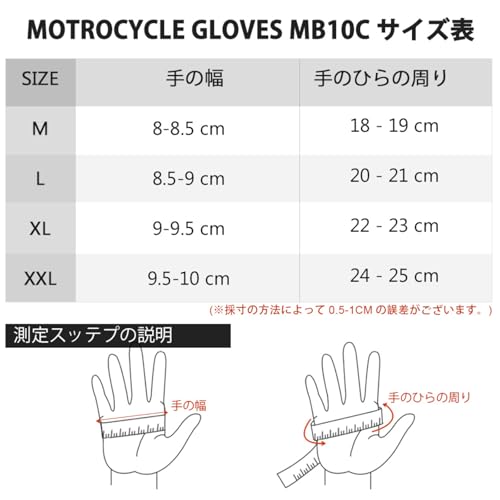 ILM Motorcycle Gloves for Spring, Summer, and Autumn, Off-Road, Bicycle, Cycling, Hard Protector, Smartphone Compatible, Ultra Lightweight, Breat