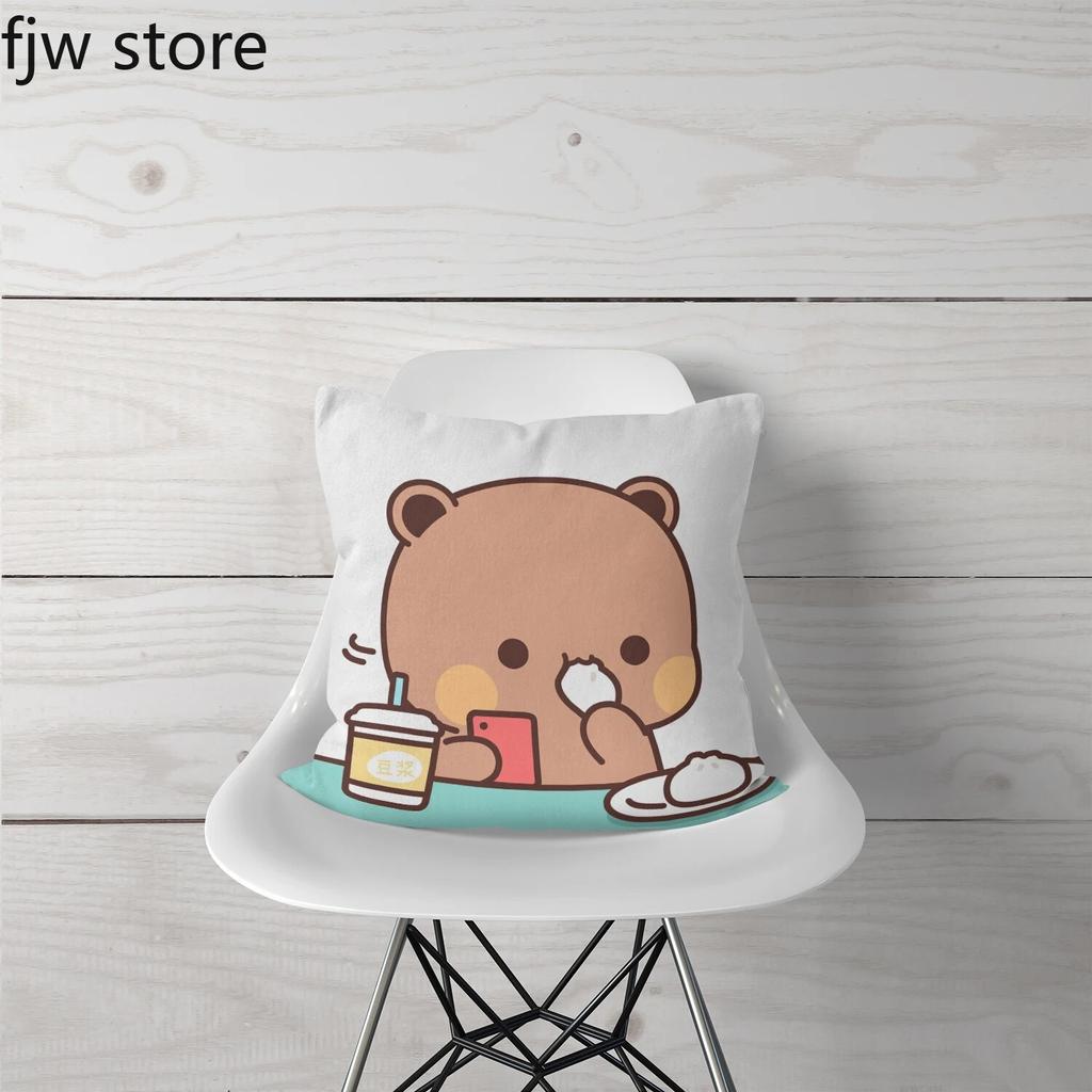 Breakfast Panda Throw Pillow Cover Cute Anime Little  Boo    Sofa Chair Bed Cushion  Home Decor 45x45cm