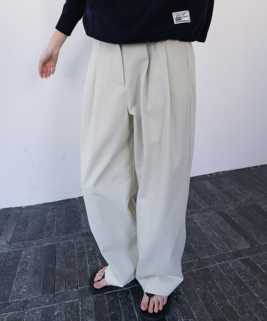 Leuba Relaxed Cotton Chino Pants - Cream Beige