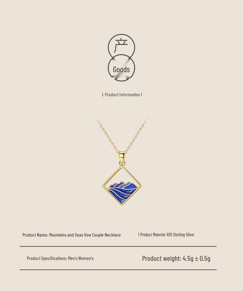 S925 Sterling Silver Mountain & Sea Oath Necklace Pair - Original Chinese Style Clavicle Chain for Couples with Ancient Style Pendant