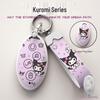 BYD Han, Qin, Song Plus, Destroyer, Seagull, Yuan Pro, and Tang DMI Car Key Protective Case
