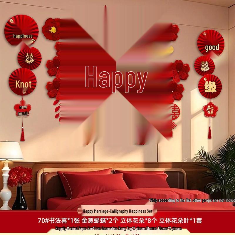 Wedding Bedroom Decoration Set: Bride s Bedside and Background Wall Décor