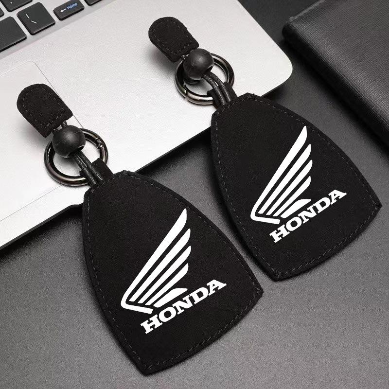 Suede Leather Car Emblem Key Case Keychain Storage Bag For Honda CB400 CB650FCBF CBR25ORR CRF SH3O0 NC75O Motorcycle Accessories
