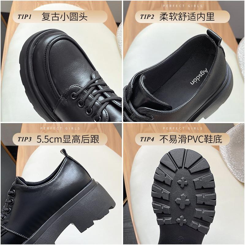 British style small leather shoes women's new autumn and winter trend loafers muffin platform single shoes