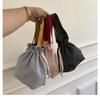 Cute Drawstring Cord Bag, Portable Zipper Pouch for Cup Cosmetics Travel Storage KTB
