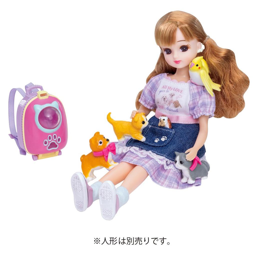 Dog and Cat Backpack Lots of Pets Set Licca-chan &